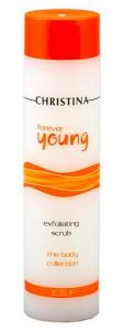  FY Exfoliating Scrub