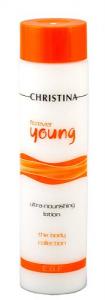  FY Ultra Nourishing Lotion