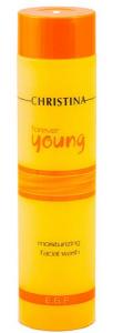  FY Moisturizing Facial Wash