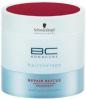 BС Total Repair Treatment BС Total Repair Treatment