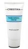 Trans Dermal Cream With Liposoms Trans Dermal Cream With Liposoms